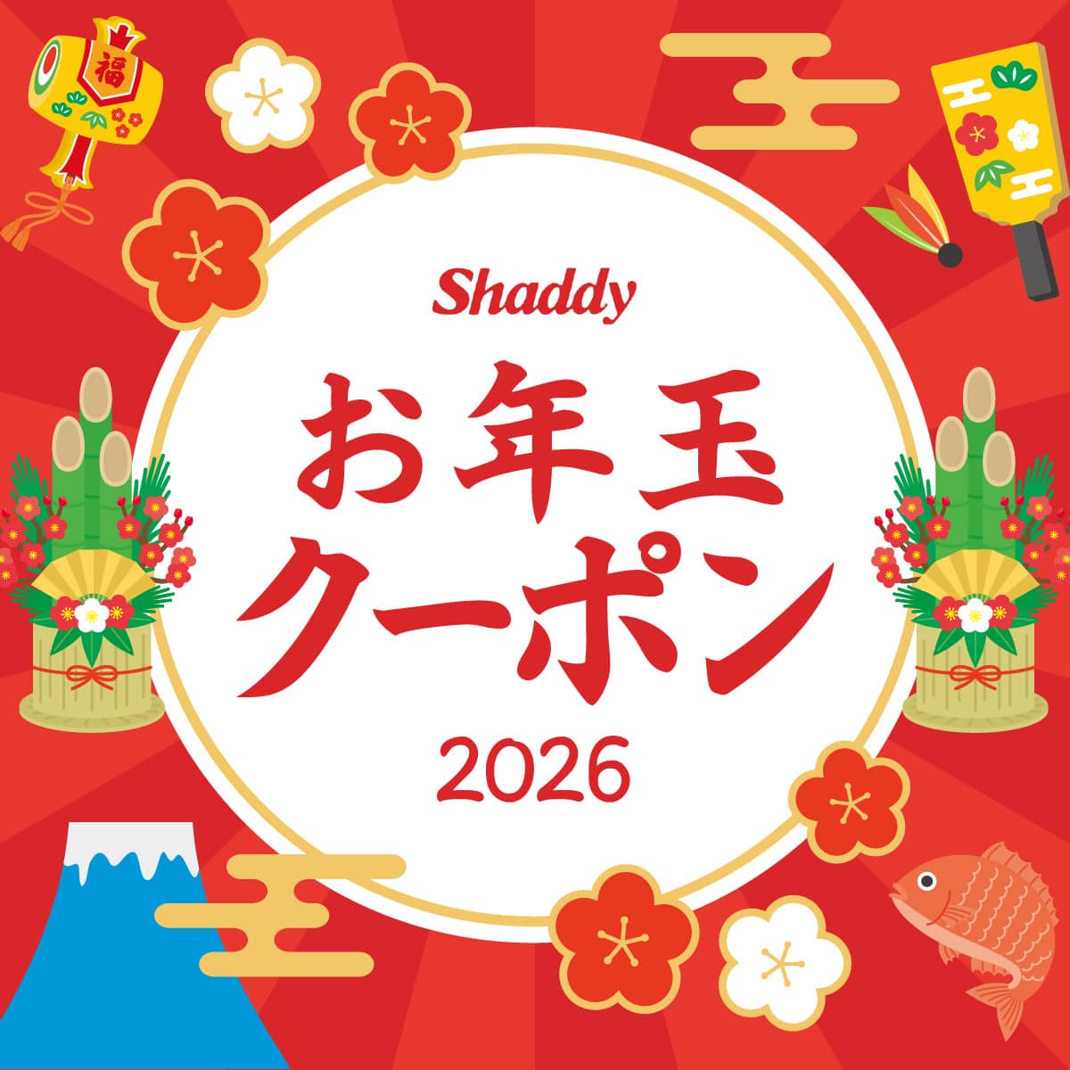 ユキコハナイ ポリカルフィット ショルダーバッグブラック | シャディ